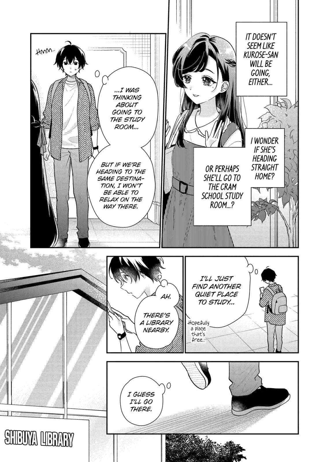 You Were Experienced, I was Not: Our Dating Story, chapter 20, page 17