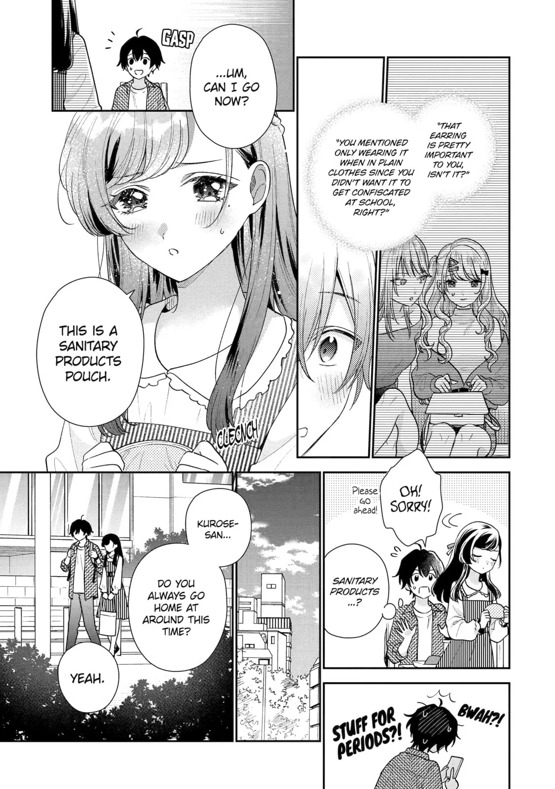 You Were Experienced, I was Not: Our Dating Story, chapter 20, page 29