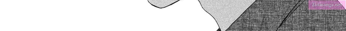 Skip to Loafer, chapter 46, page 38