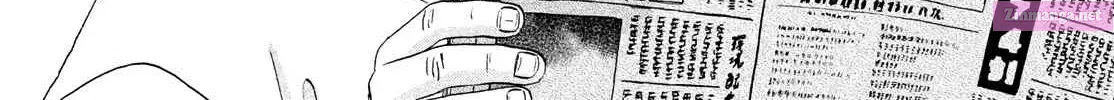 Skip to Loafer, chapter 49, page 50