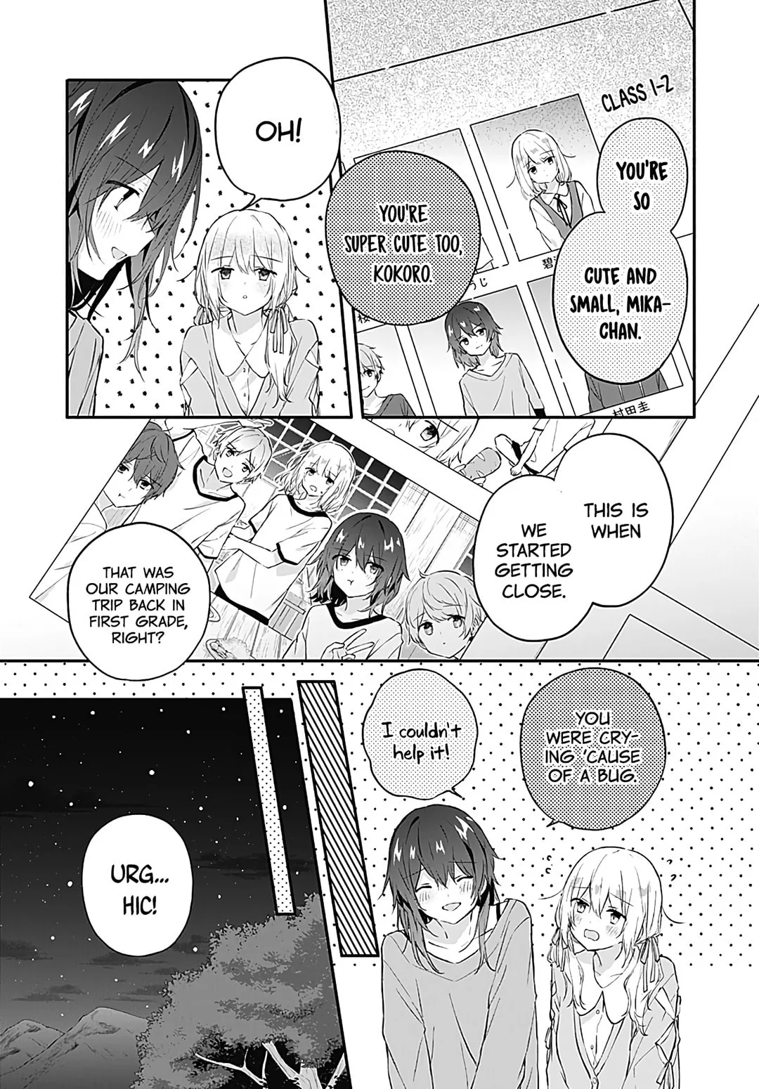 First Love Maze, chapter 21, page 6