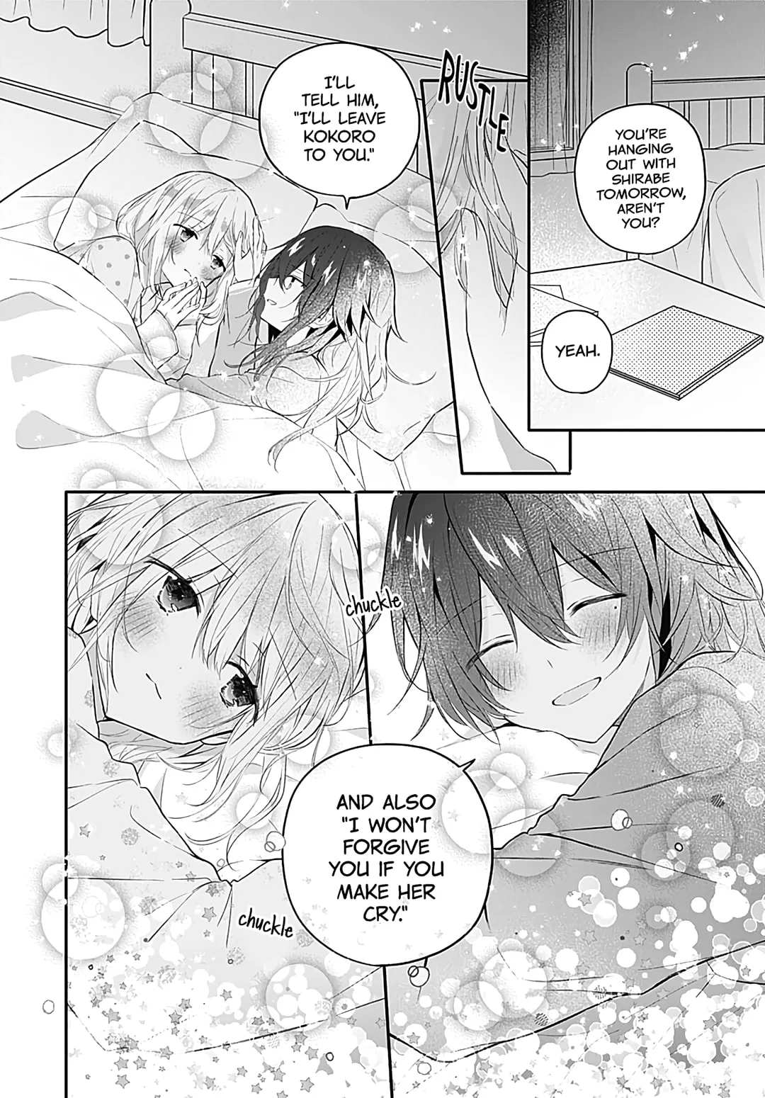First Love Maze, chapter 21, page 23