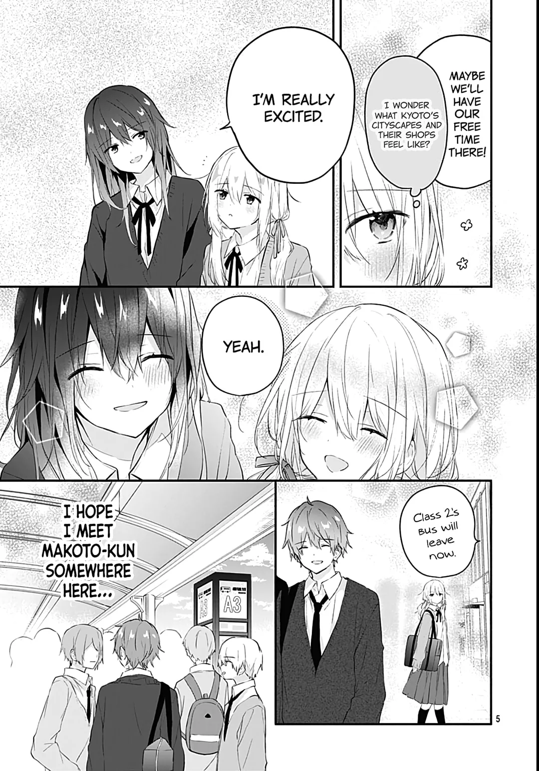 First Love Maze, chapter 26, page 5