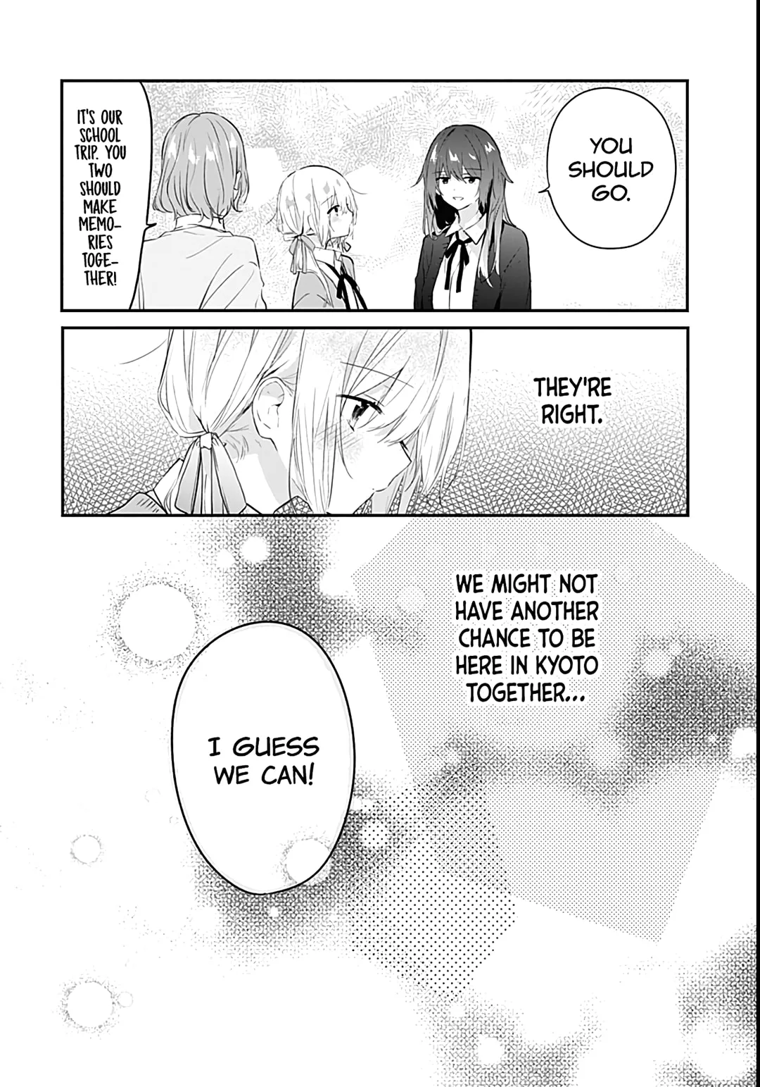 First Love Maze, chapter 26, page 12