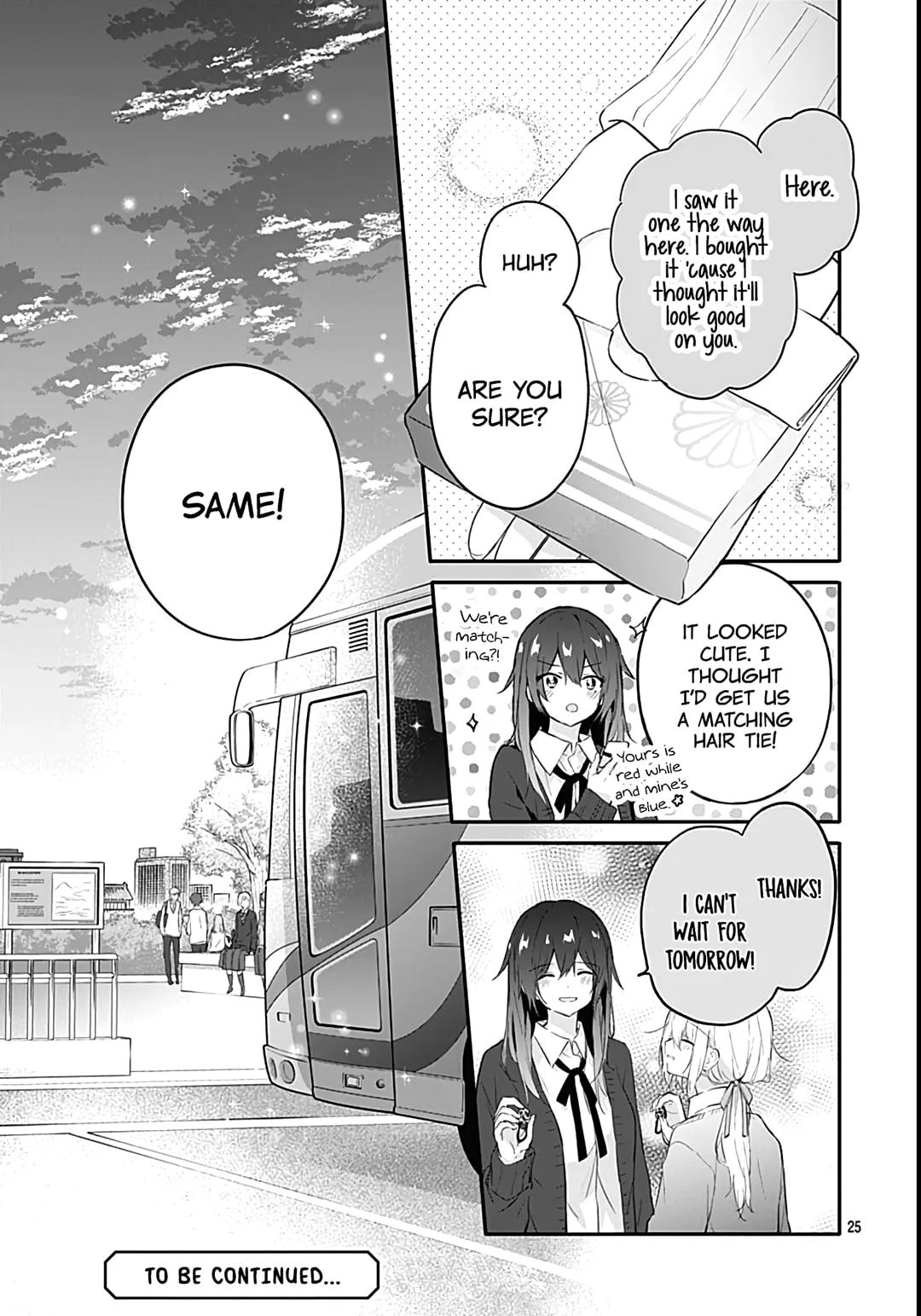 First Love Maze, chapter 26, page 25