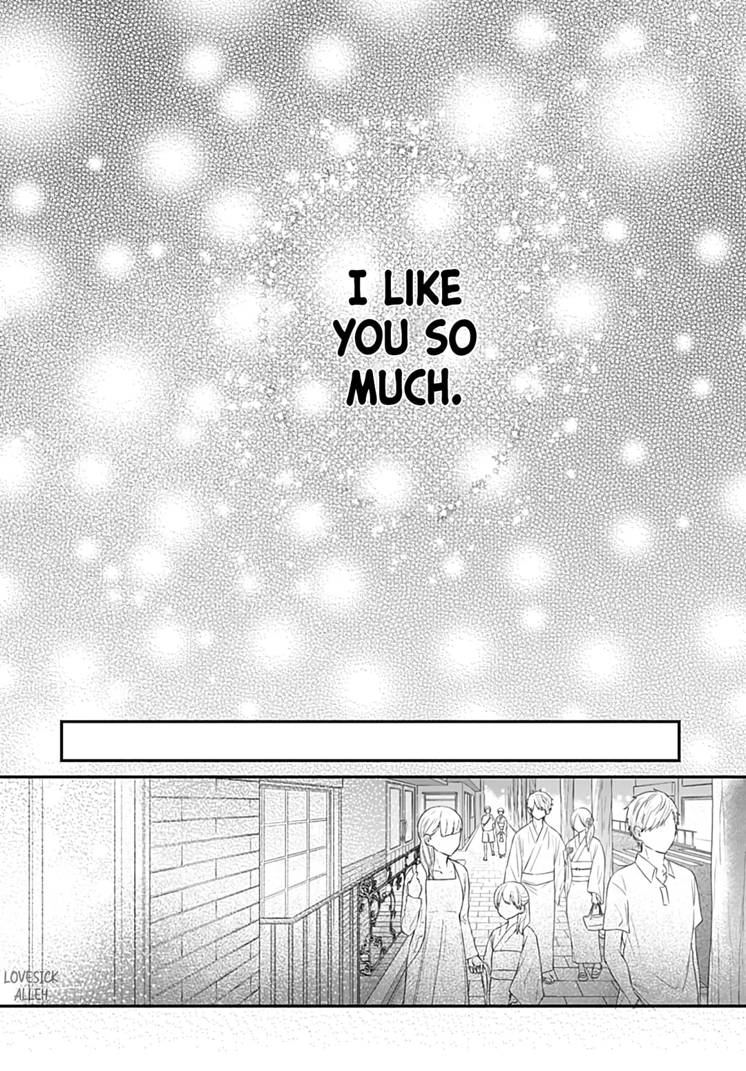 First Love Maze, chapter 30, page 14