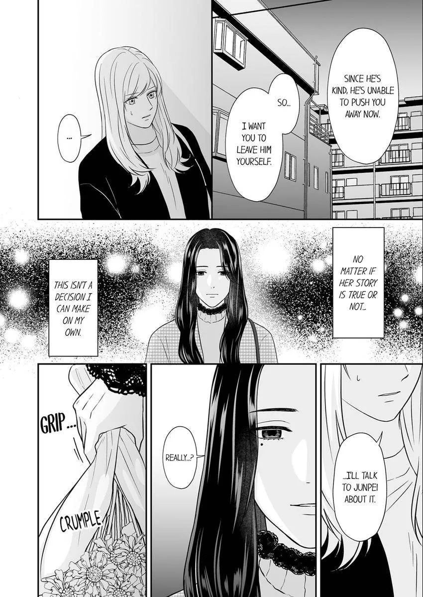 Scabiosa, chapter 22, page 11