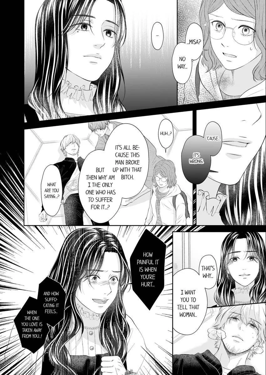 Scabiosa, chapter 31, page 7