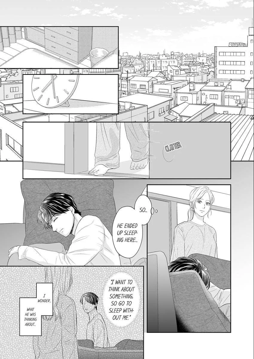 Scabiosa, chapter 32, page 2