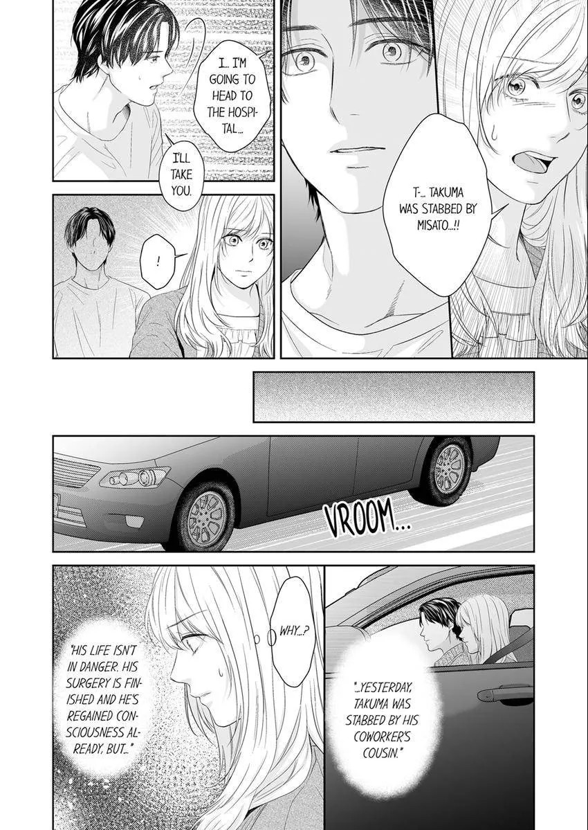 Scabiosa, chapter 32, page 5