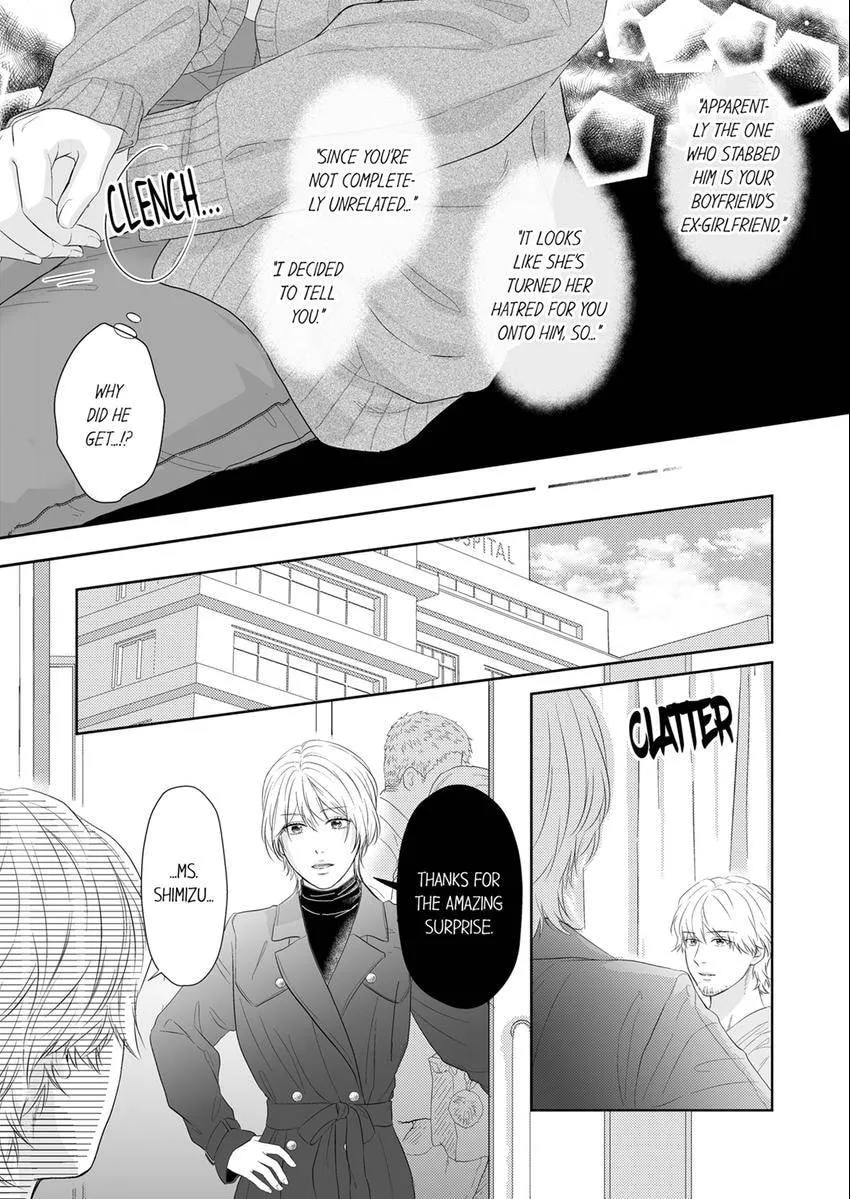 Scabiosa, chapter 32, page 6