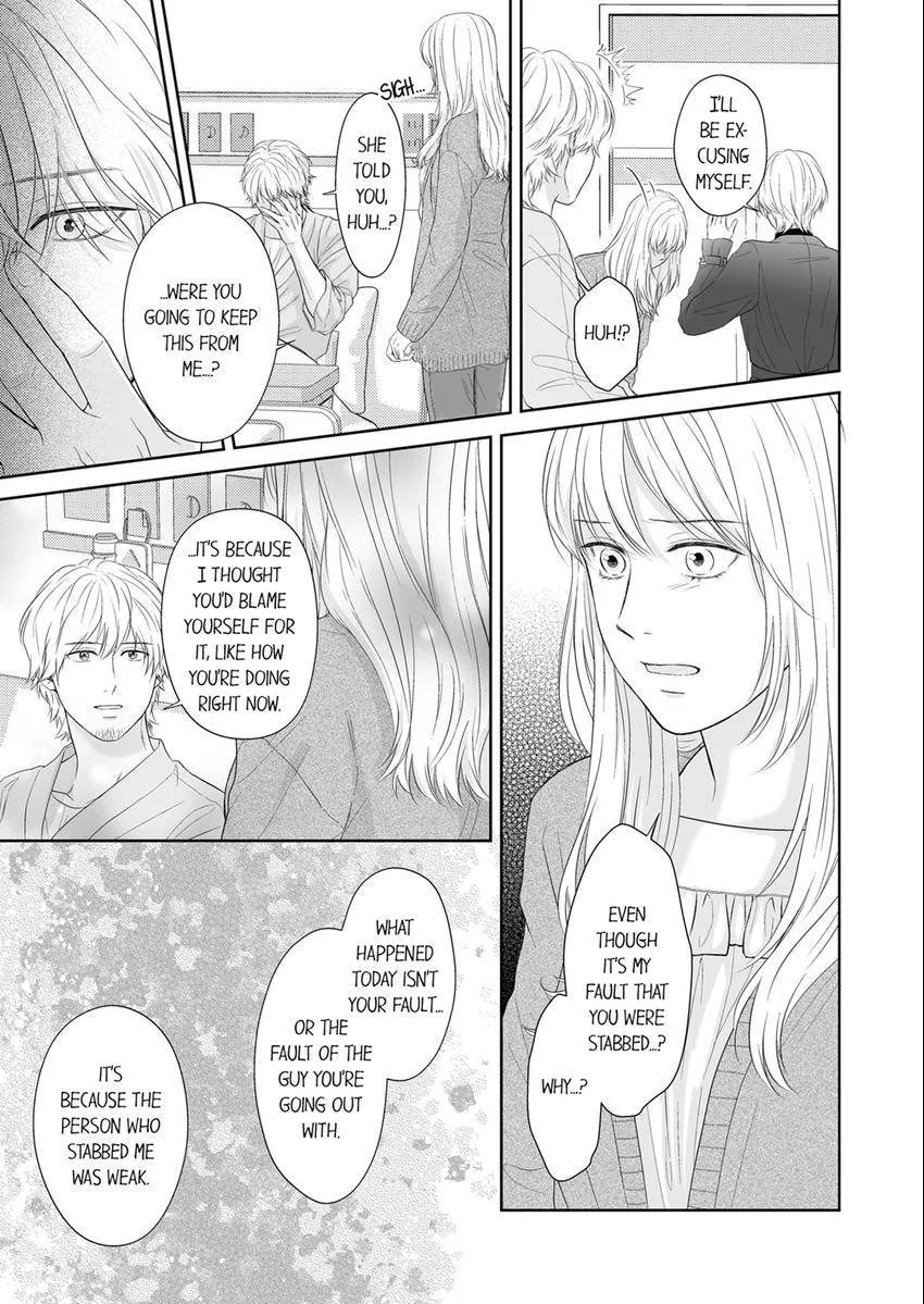 Scabiosa, chapter 32, page 8