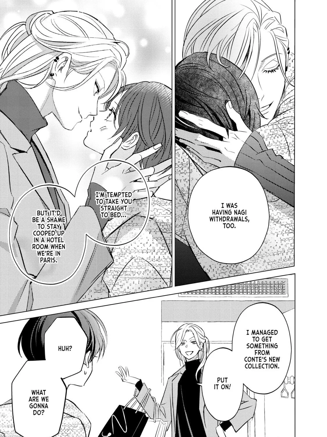 That Beauty Is a Tramp, chapter 21, page 17