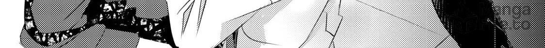 That Beauty Is a Tramp, chapter 22, page 30