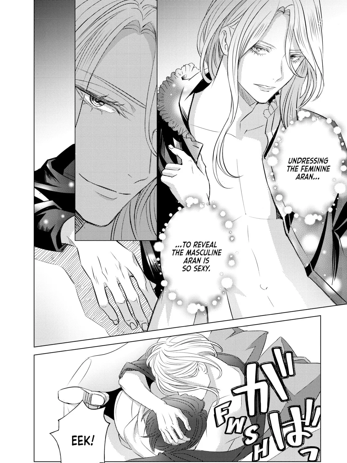 That Beauty Is a Tramp, chapter 22, page 31