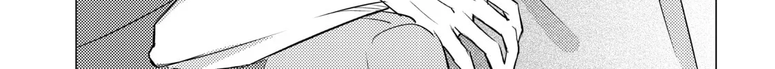 That Beauty Is a Tramp, chapter 23, page 8