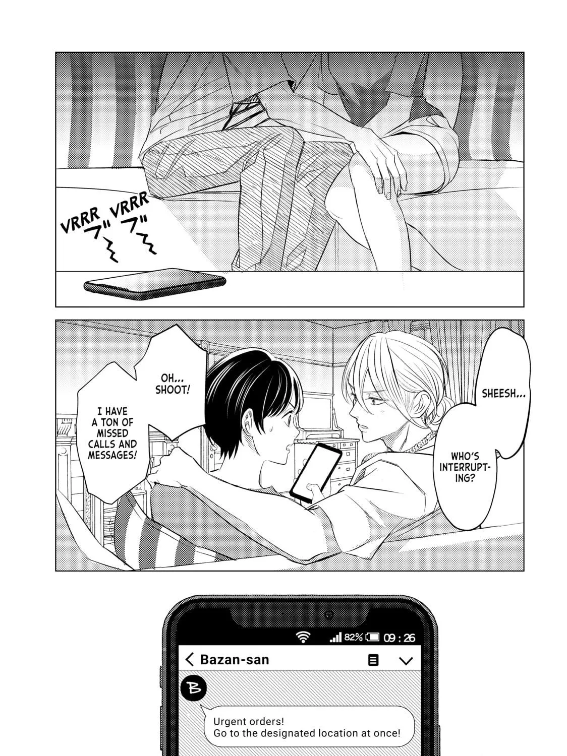 That Beauty Is a Tramp, chapter 23, page 23