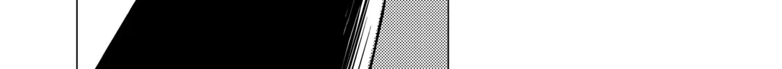 That Beauty Is a Tramp, chapter 23, page 56