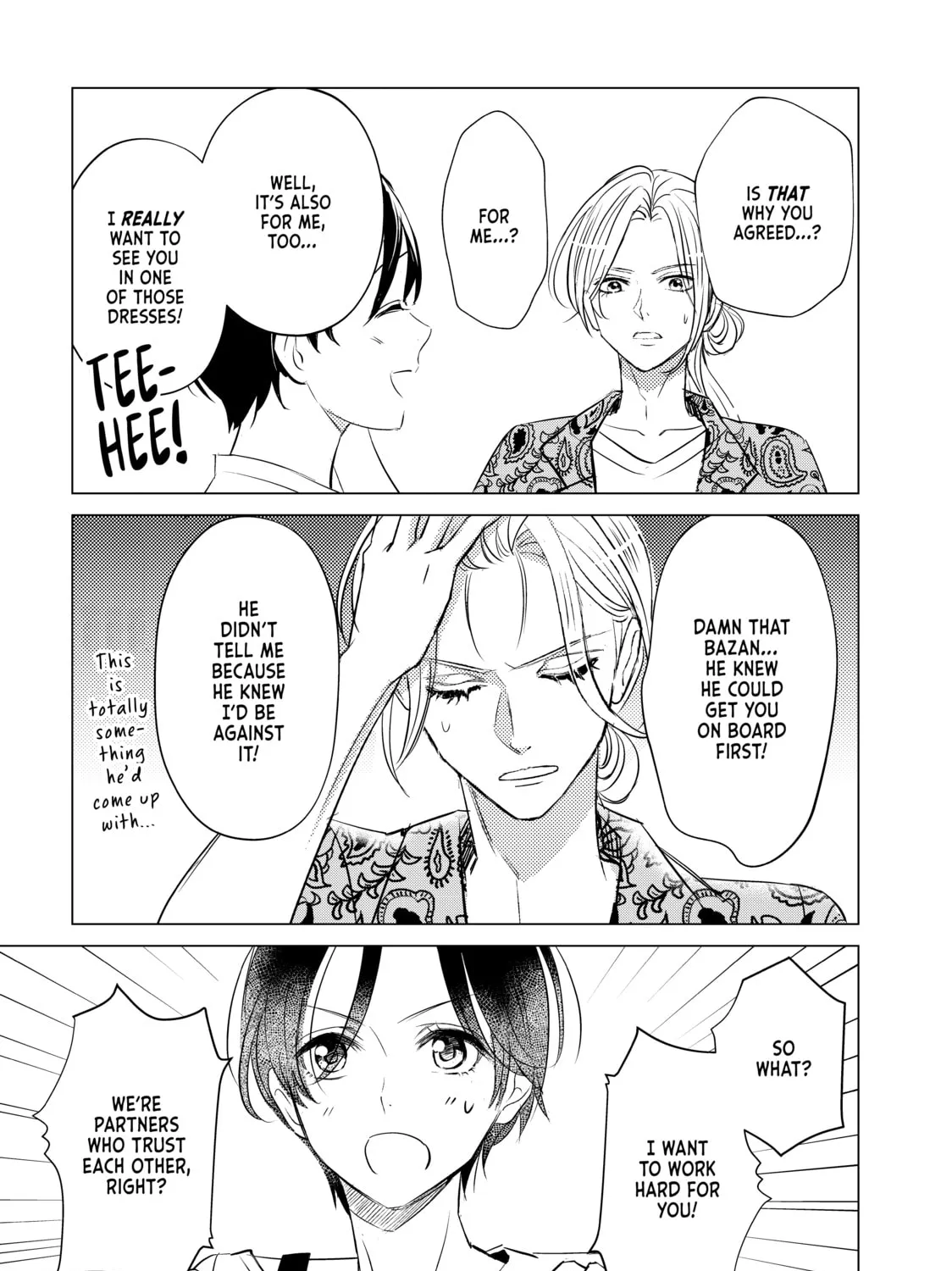 That Beauty Is a Tramp, chapter 24, page 21