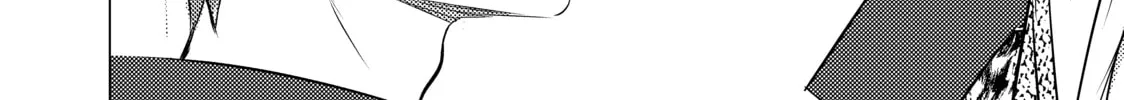That Beauty Is a Tramp, chapter 25, page 4
