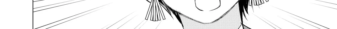 That Beauty Is a Tramp, chapter 25, page 28