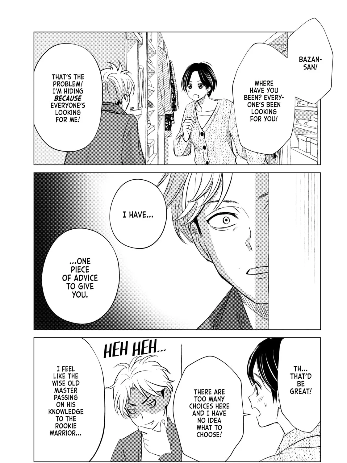 That Beauty Is a Tramp, chapter 26, page 15