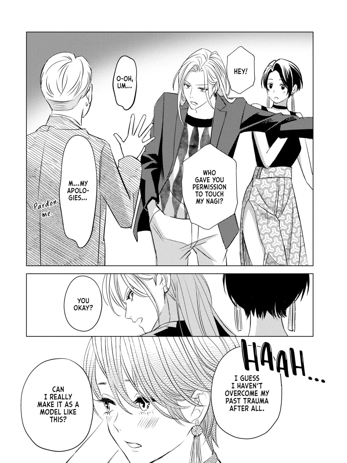 That Beauty Is a Tramp, chapter 27, page 17