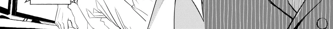 That Beauty Is a Tramp, chapter 27, page 26