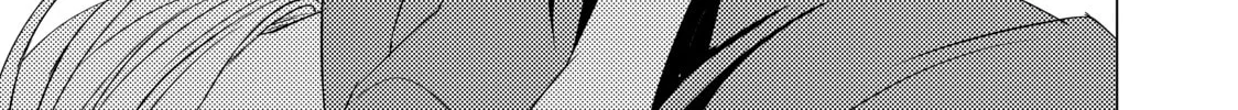 That Beauty Is a Tramp, chapter 28, page 10