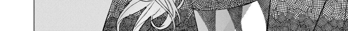 That Beauty Is a Tramp, chapter 28, page 16