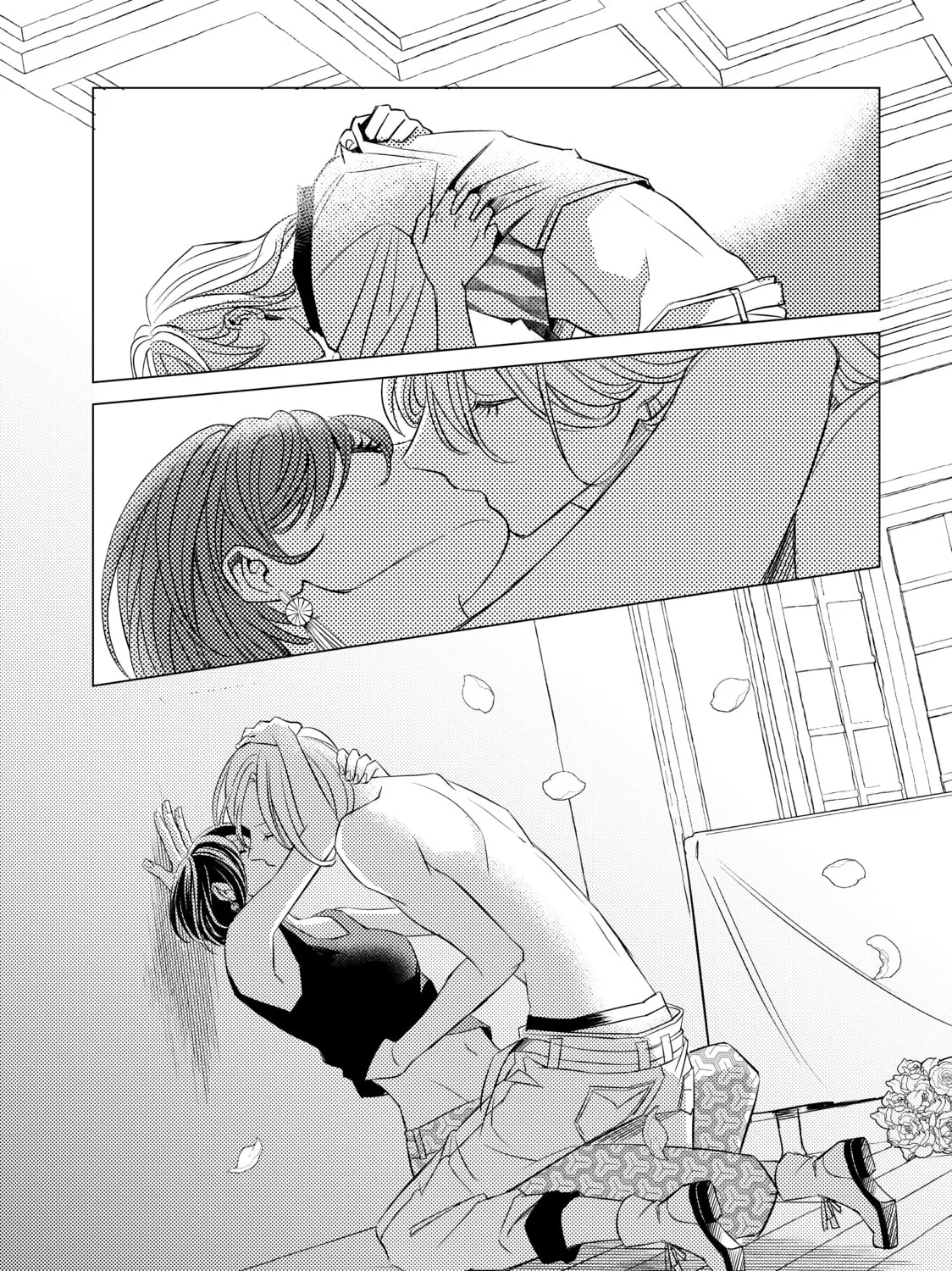 That Beauty Is a Tramp, chapter 28, page 19