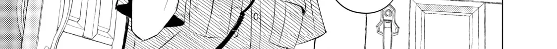 That Beauty Is a Tramp, chapter 28, page 22