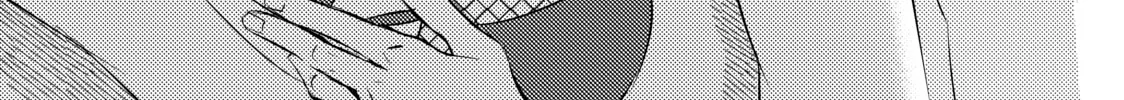 That Beauty Is a Tramp, chapter 28, page 34