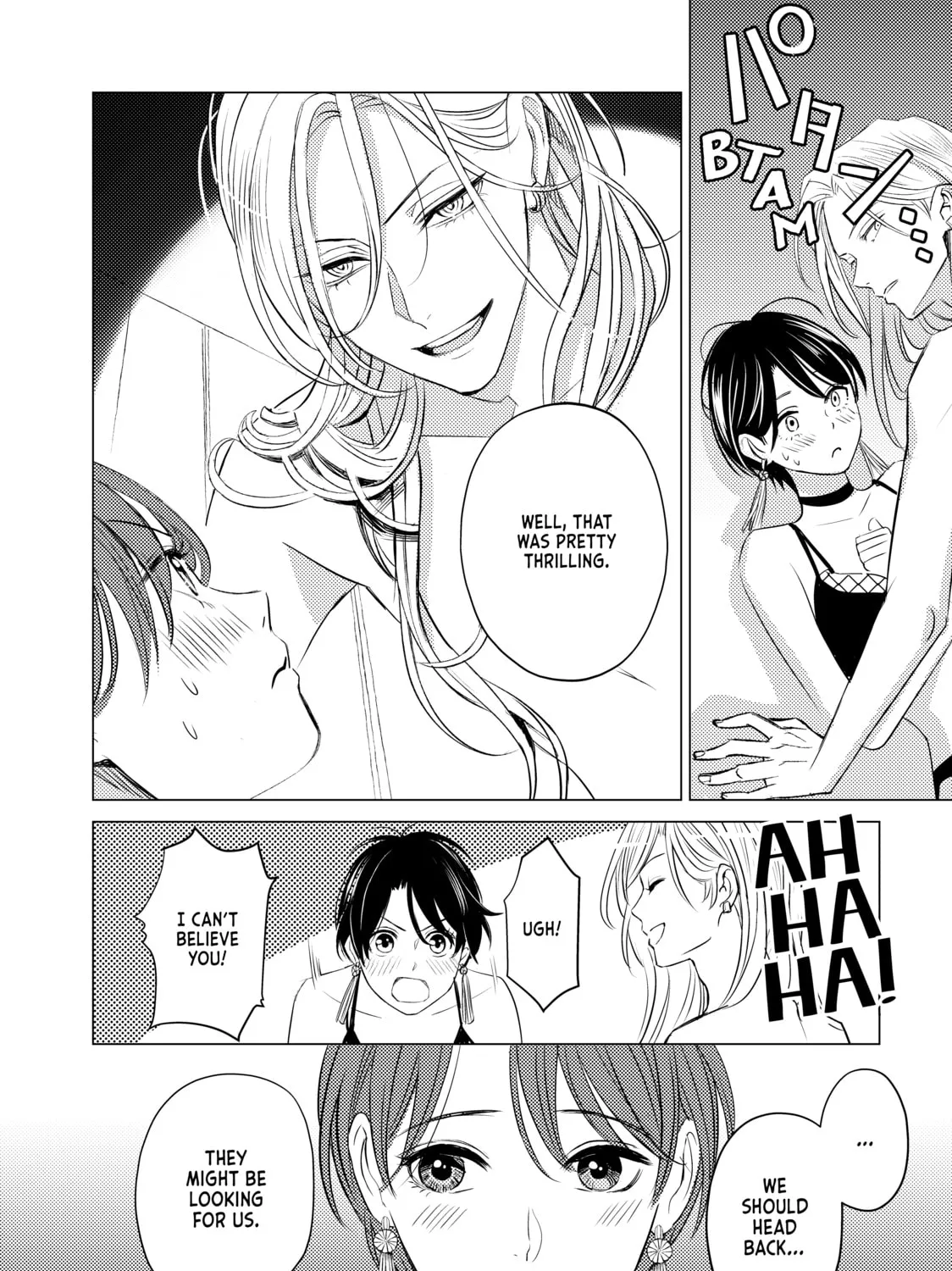 That Beauty Is a Tramp, chapter 28, page 39
