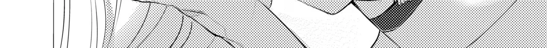That Beauty Is a Tramp, chapter 28, page 44