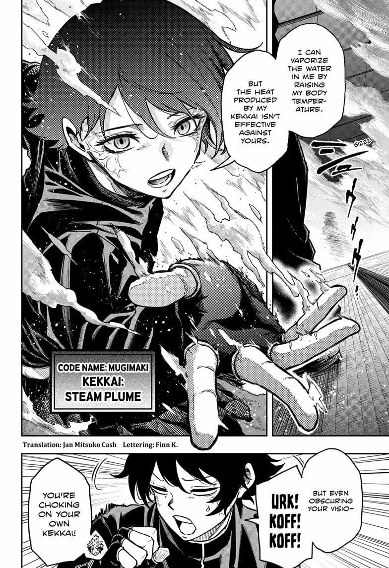 Shinobi Undercover Manga, chapter 69, page 4