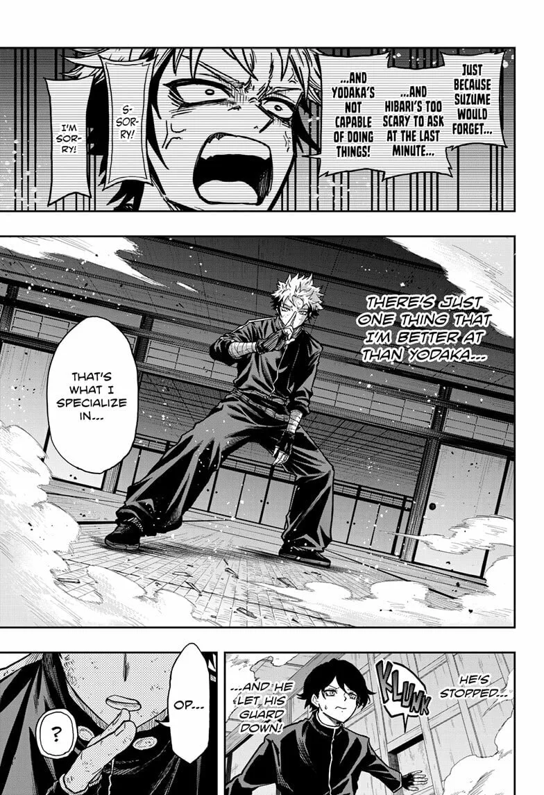 Shinobi Undercover Manga, chapter 69, page 11