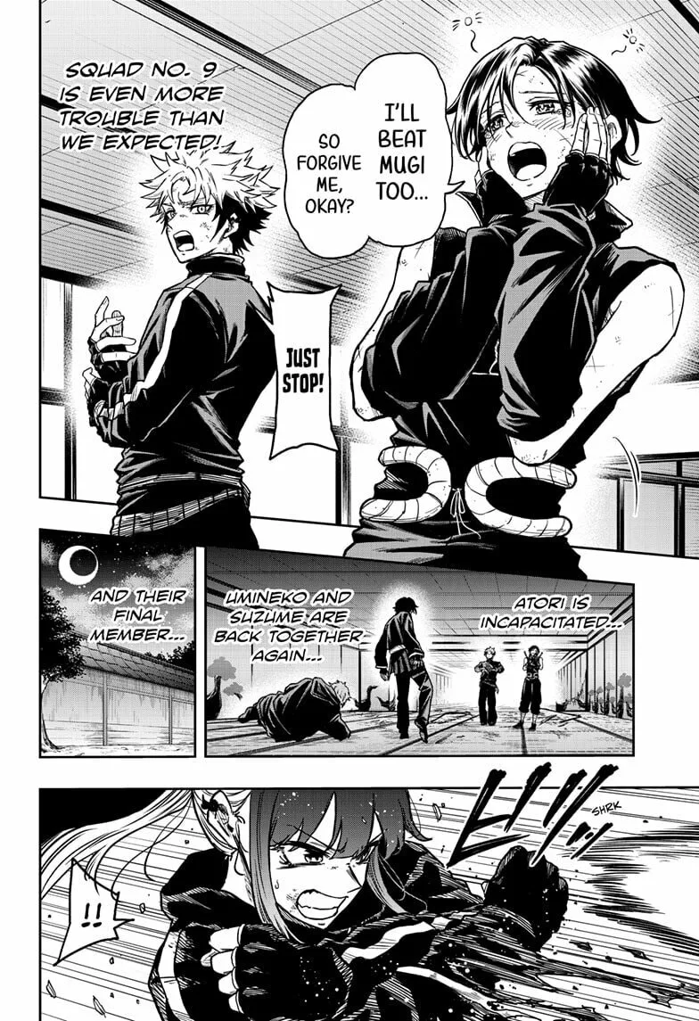 Shinobi Undercover Manga, chapter 70, page 4