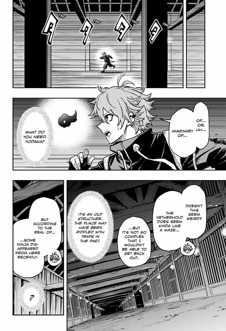 Shinobi Undercover Manga, chapter 70, page 6