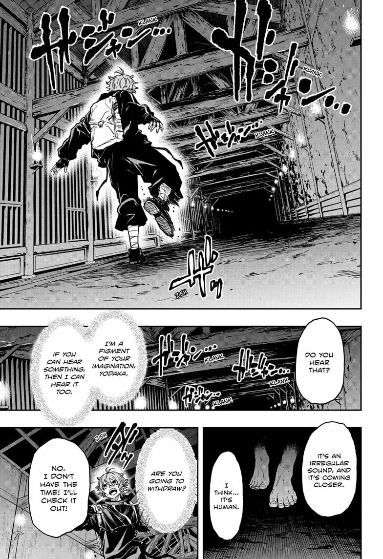 Shinobi Undercover Manga, chapter 70, page 7