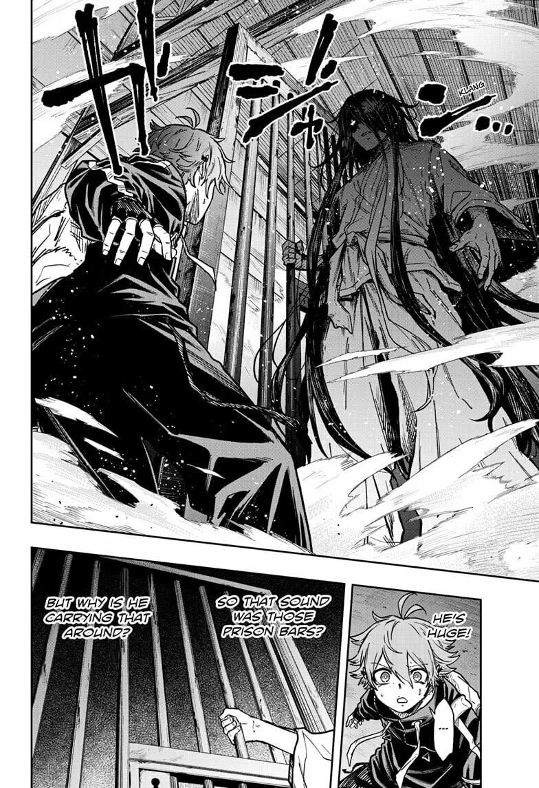 Shinobi Undercover Manga, chapter 70, page 8