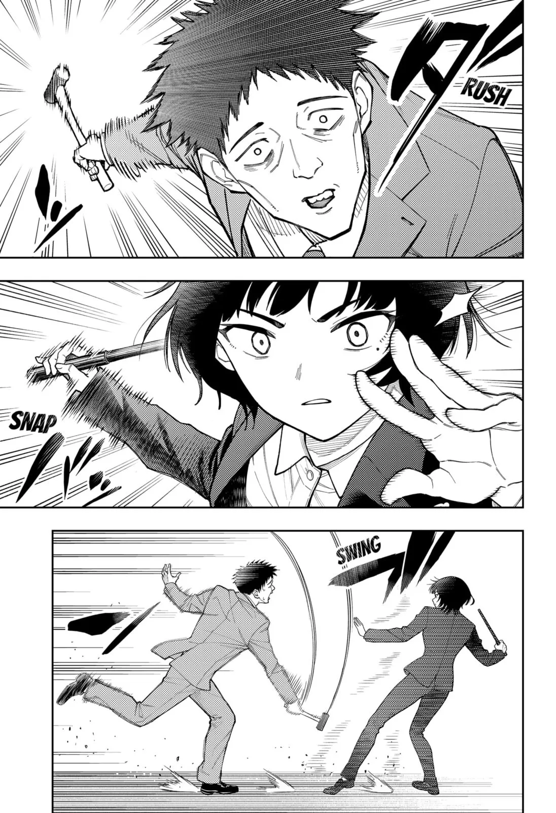 Asura Verdict, chapter 27, page 13