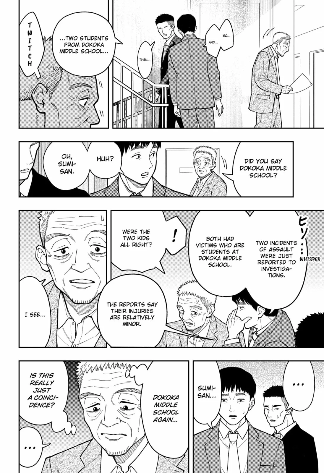 Asura Verdict, chapter 28, page 14