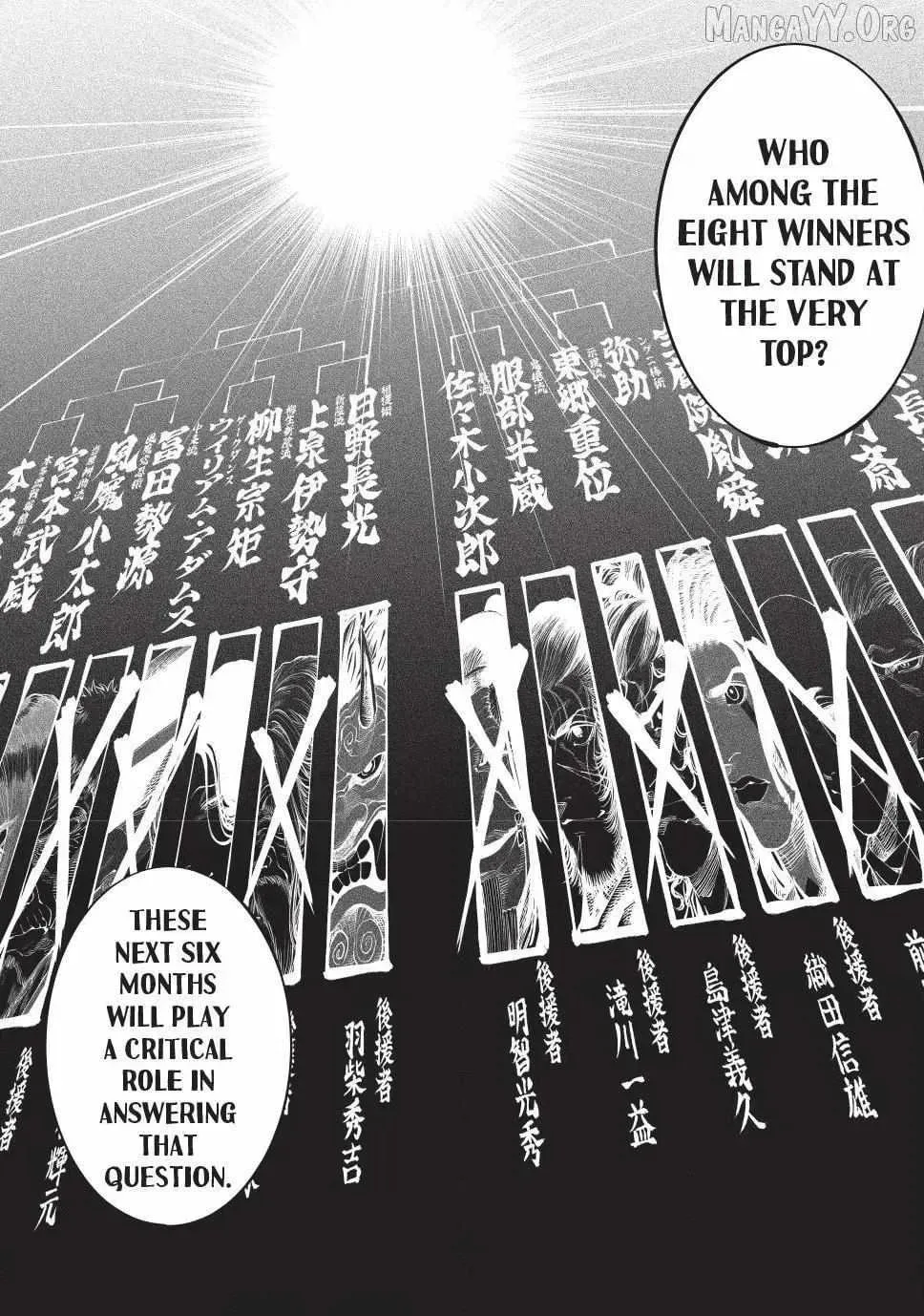 Tenkaichi Nihon Saikyo Bugeisha Ketteisen, chapter 58, page 33