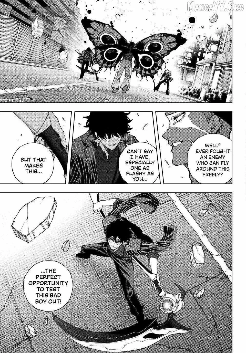 Keishichou Kouanbu Kouan Dai-9-Ka Inou Taisaku Gakari, chapter 44, page 7