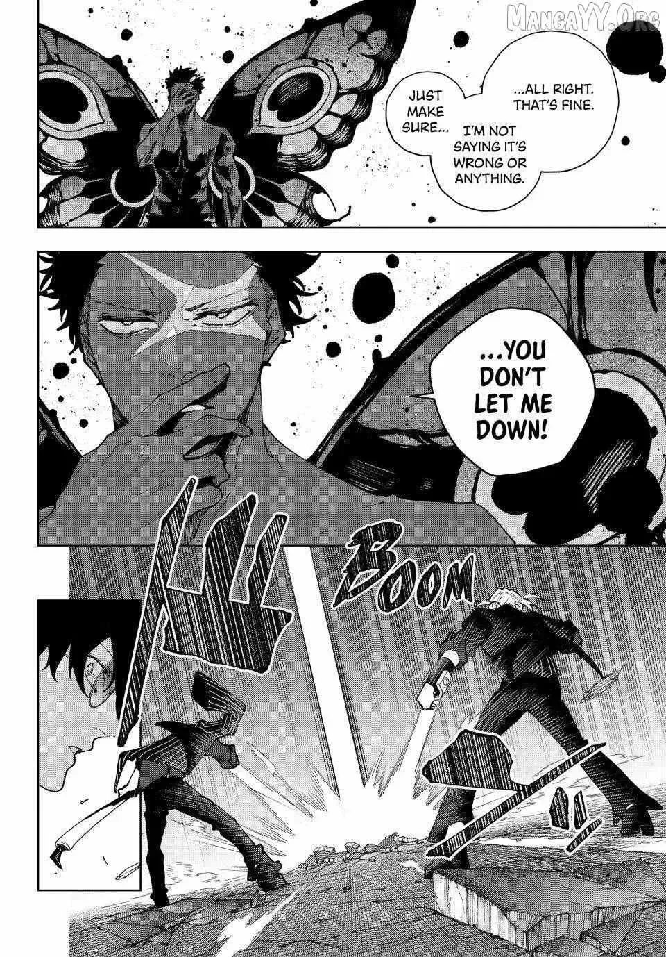 Keishichou Kouanbu Kouan Dai-9-Ka Inou Taisaku Gakari, chapter 44, page 16