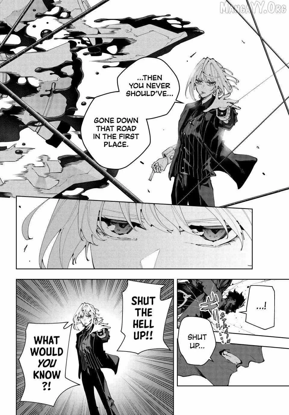 Keishichou Kouanbu Kouan Dai-9-Ka Inou Taisaku Gakari, chapter 45, page 12