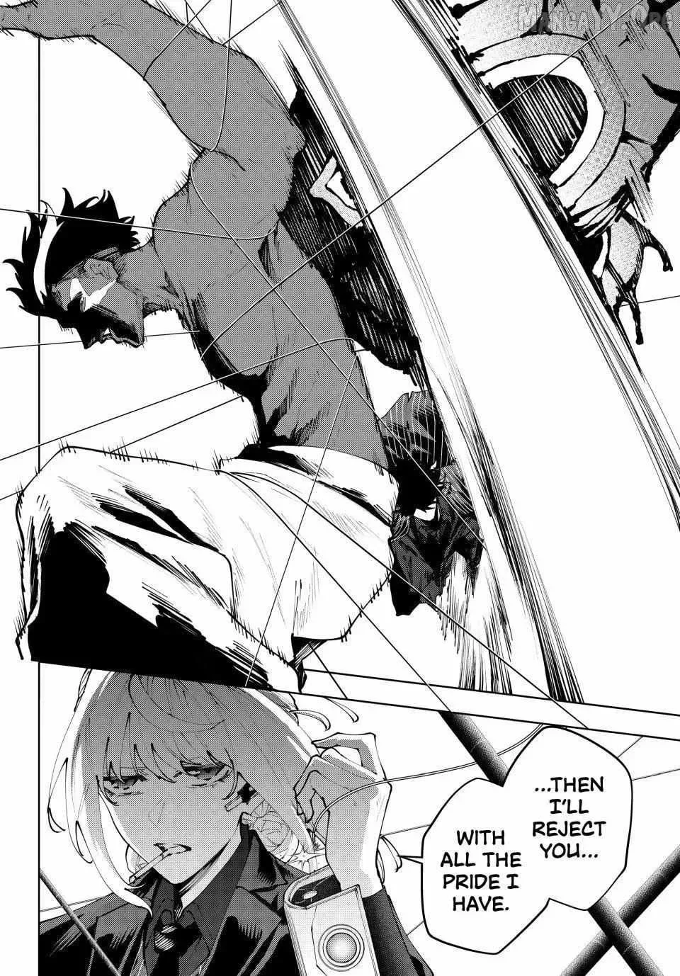 Keishichou Kouanbu Kouan Dai-9-Ka Inou Taisaku Gakari, chapter 45, page 16