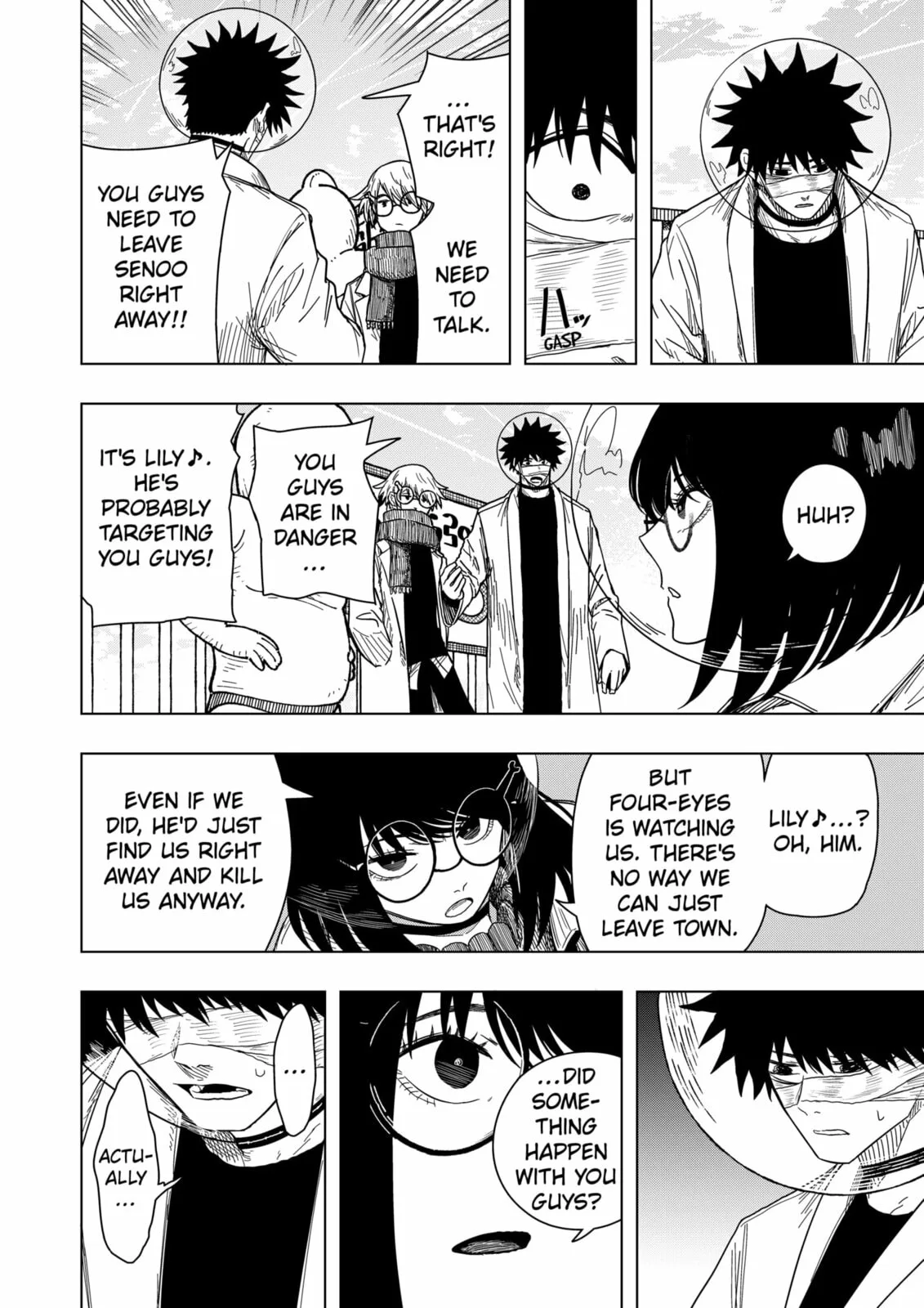 Drama Queen, chapter 48, page 20