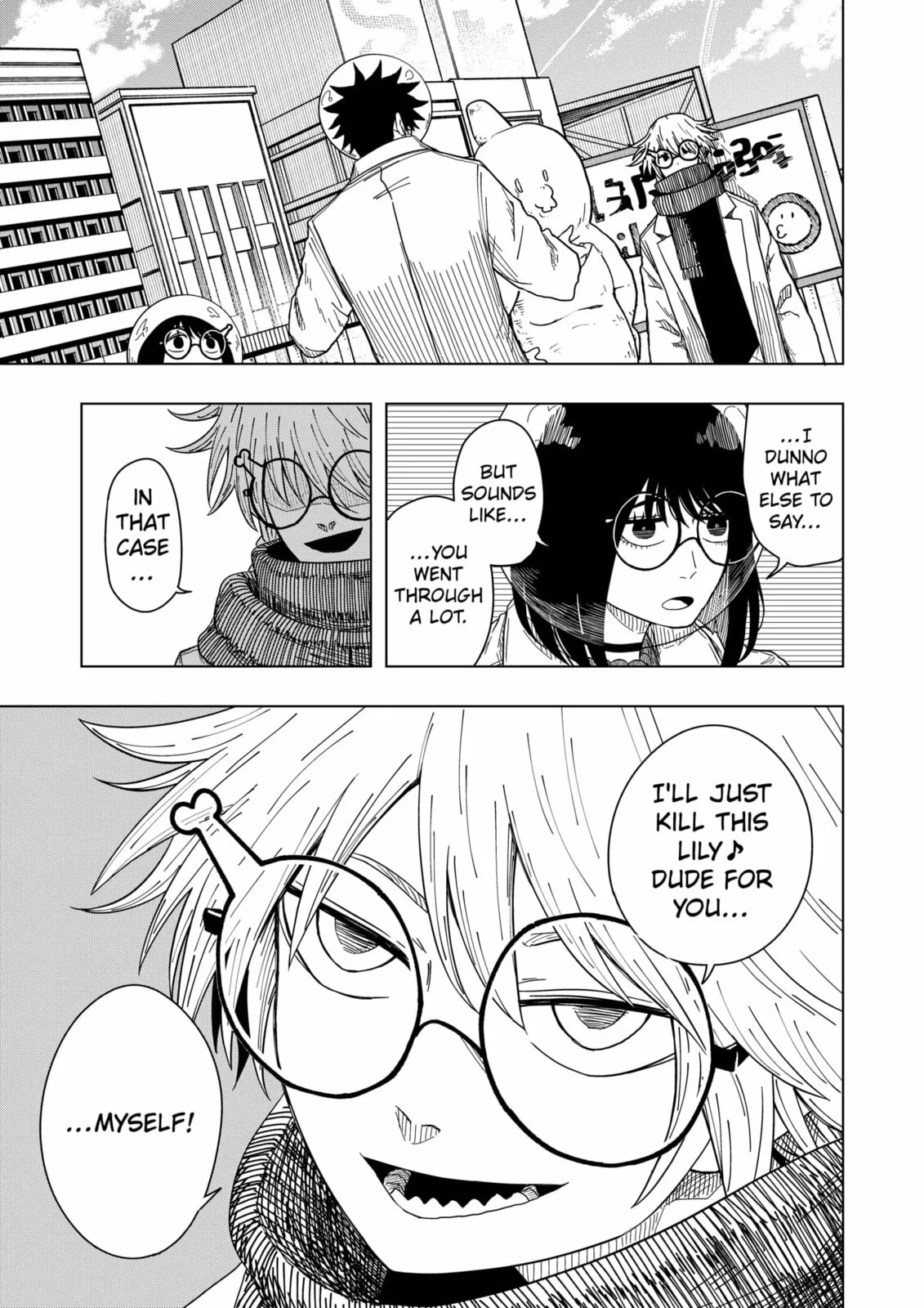 Drama Queen, chapter 48, page 21
